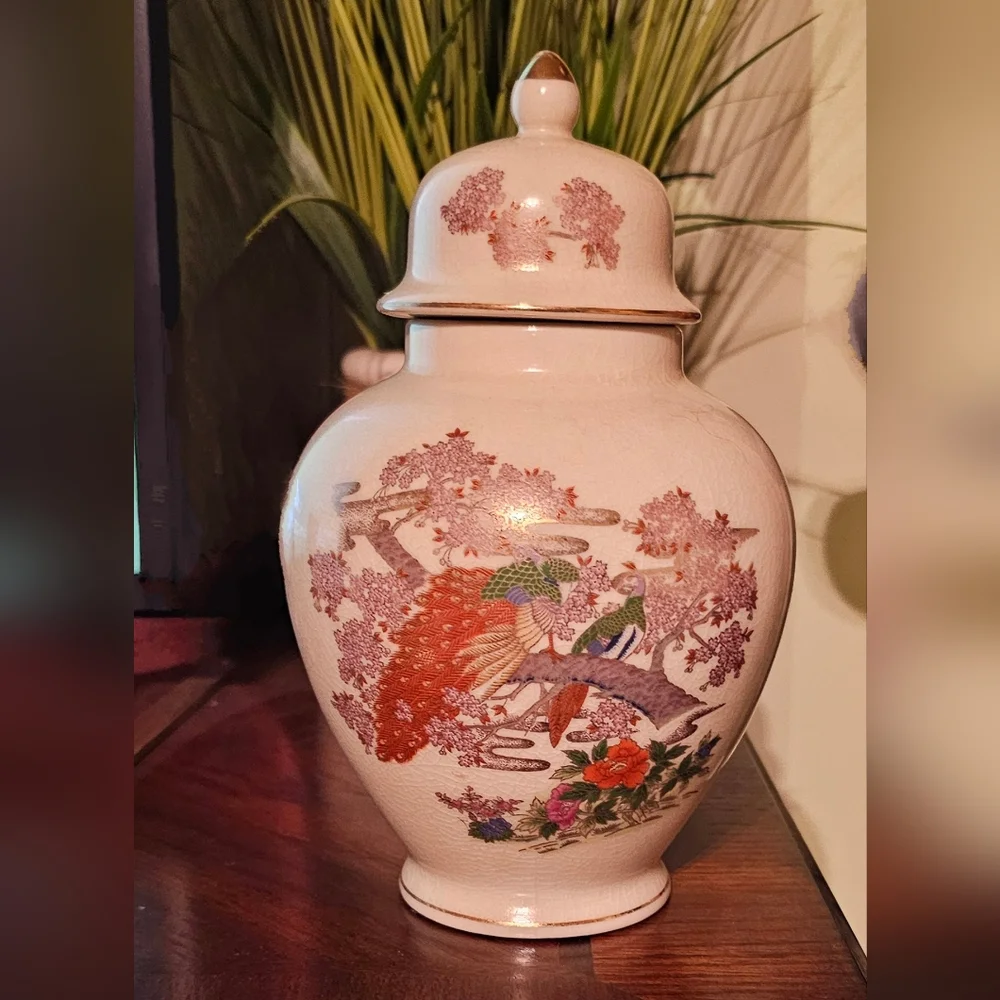 Vintage Japanese Ginger Urn Jar Vase with Peacock Design 6 inch EUC